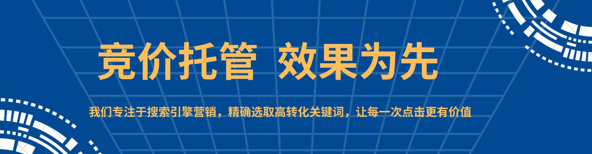 西固头条信息流