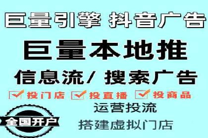 某行业SEM竞价优化案例分享