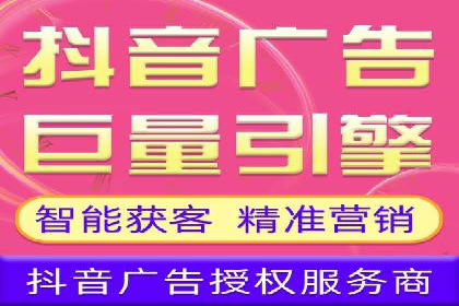 实战解析：如何利用百度推广提高企业知名度